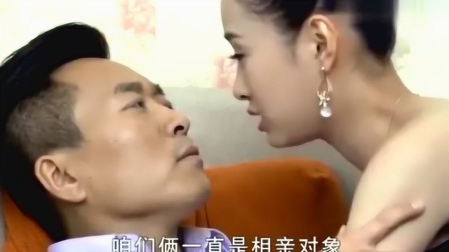 无良少妇脚踏两只船,为了保守秘密,只得将自己献给小伙