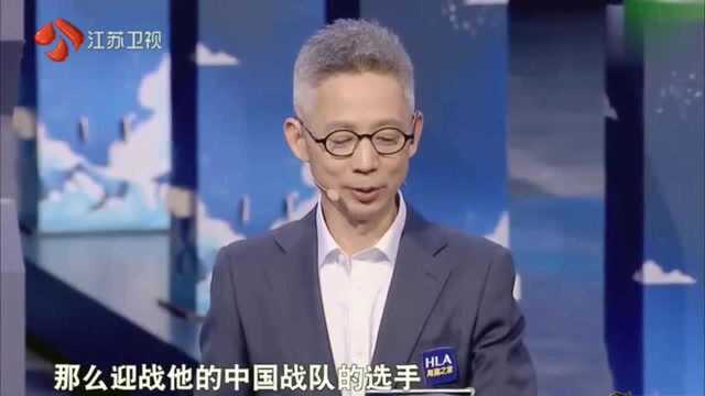 大脑:中国战队小伙宋一骜,16岁时,以707分考入北大!