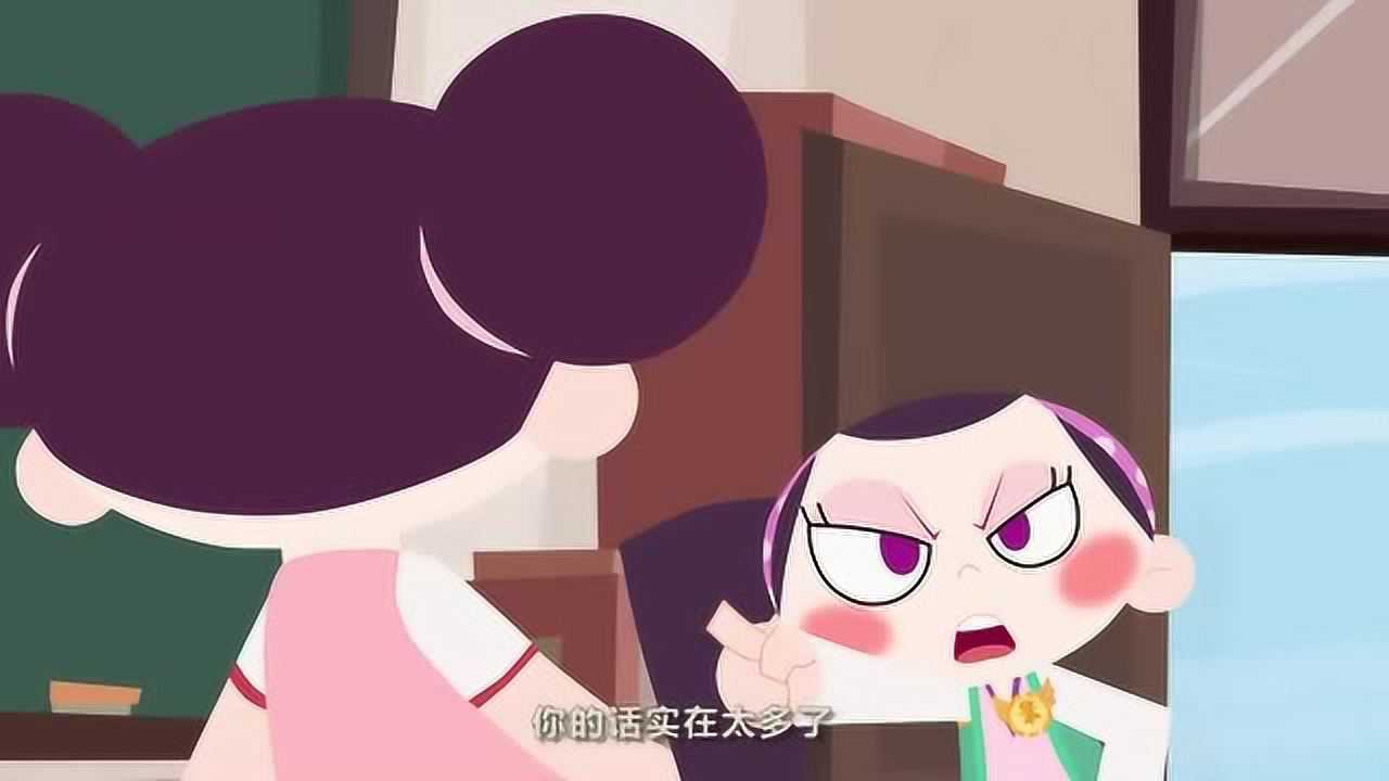 成长这东西西西被称为话匣子她还不知道什么意思