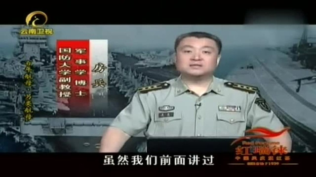 美国建造的两栖攻击舰,也能搭载垂直起降战机进行制空作战