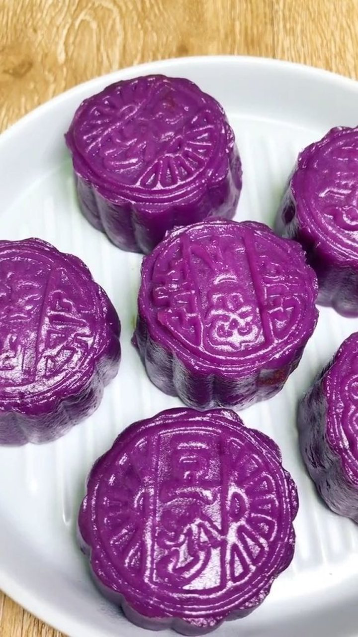紫薯月饼