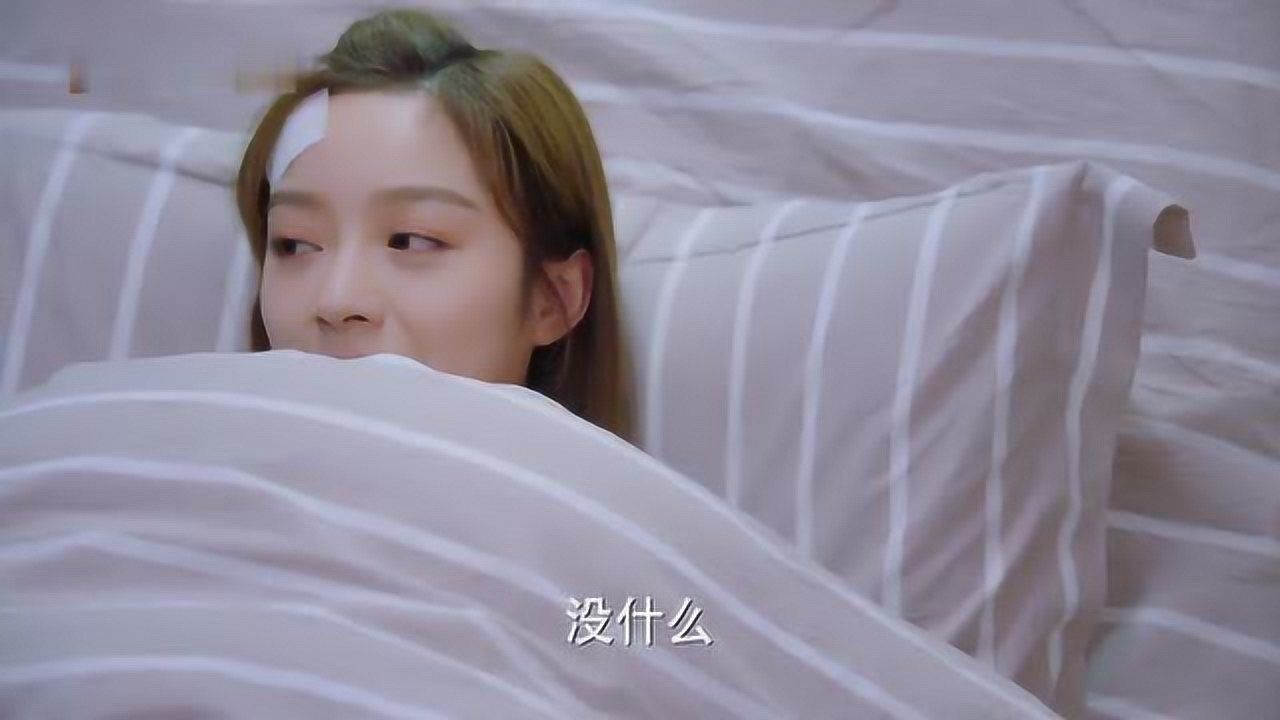 看着闺蜜温小暖躺在病床上傻乐嘉怡被询问叶非墨是不是有点喜欢自己