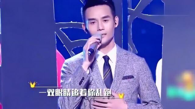 王凯演唱《一次就好》,深入人心,非常好听