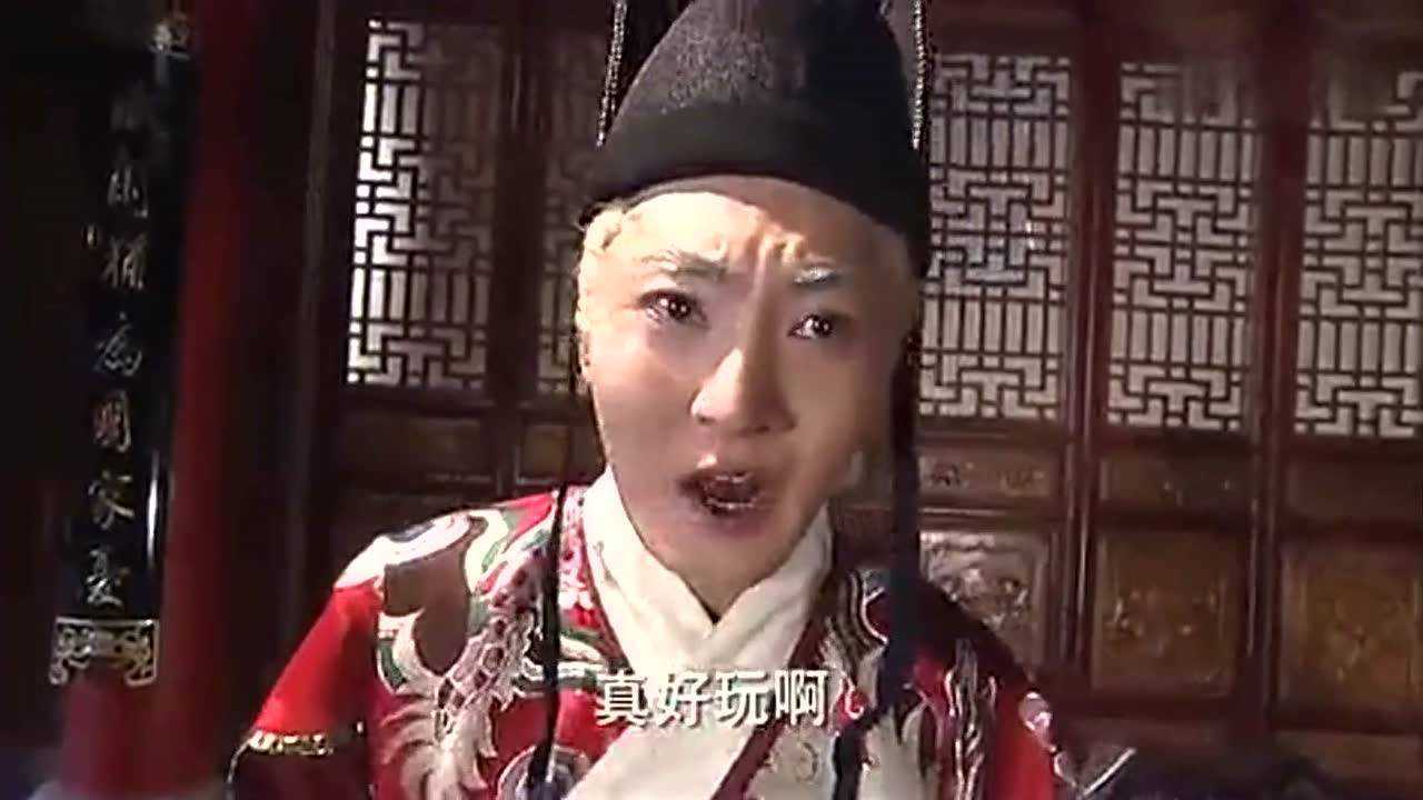 龙门镖局:郭京飞脚踹太监,说到:真好玩儿啊!