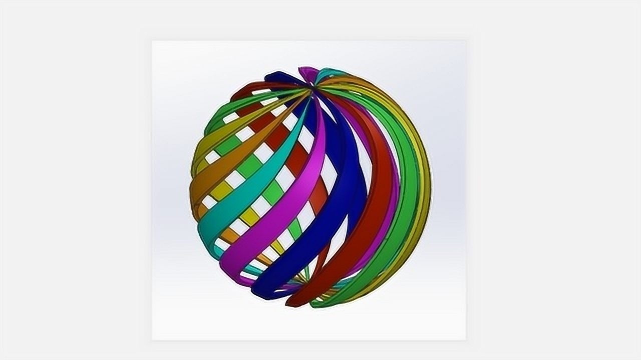 用solidworks绘制多彩镂空球体