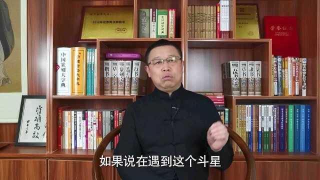 有没有必要看风水?什么情况下需要看风水?