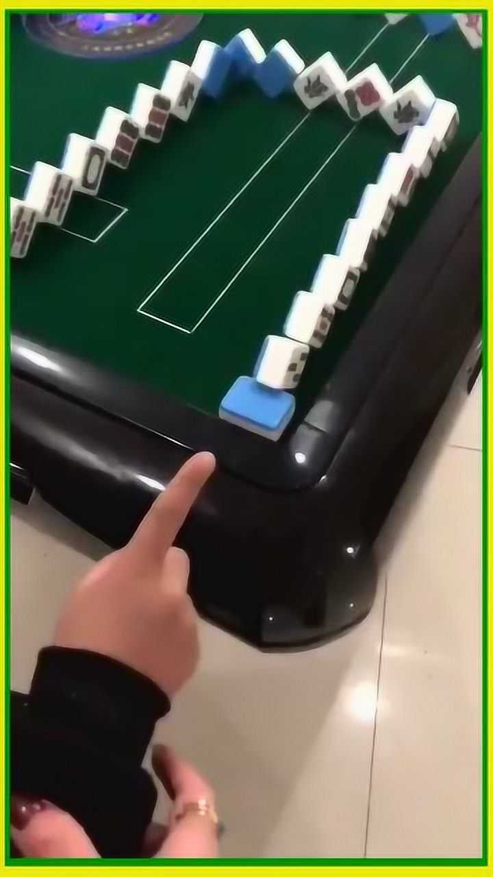 麻将还可以这么玩果然无聊的人什么玩法都能研究出来
