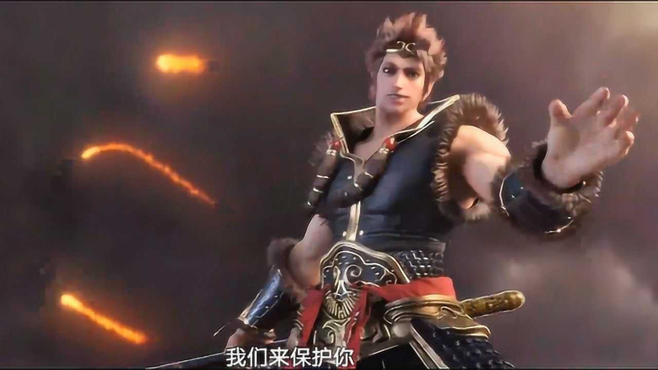 西行纪之再见悟空:三眼神将使出破妖灭刃枪!悟空:素衣,让你看个厉害的