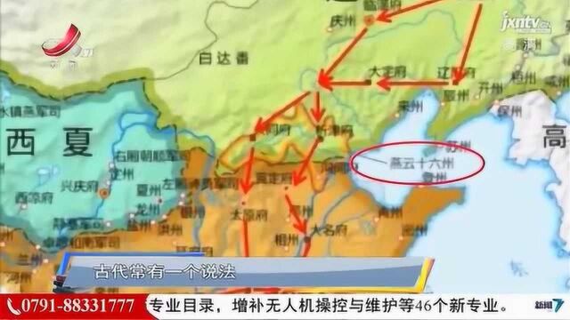 宋徽宗一生颇具戏剧性,天上掉下个王位,却守不住毁掉了整个国家