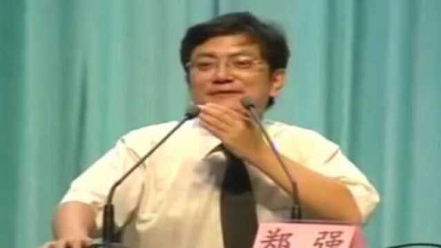 郑强教授:学个英语就神气上天了?这样的人才赶紧滚蛋,无福消受!