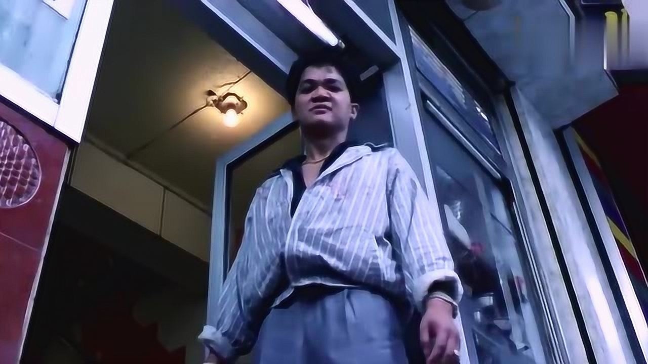 天若有情华仔早期经典片段大喇叭反水对老大下死手