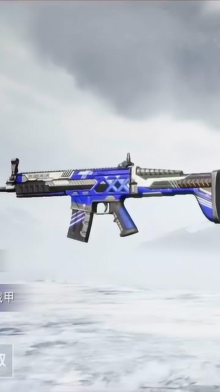 和平精英scar银河战甲皮肤还有这些隐藏功能