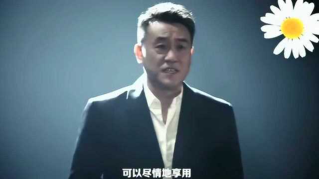 B站《后浪》一夜刷屏,满满的正能量