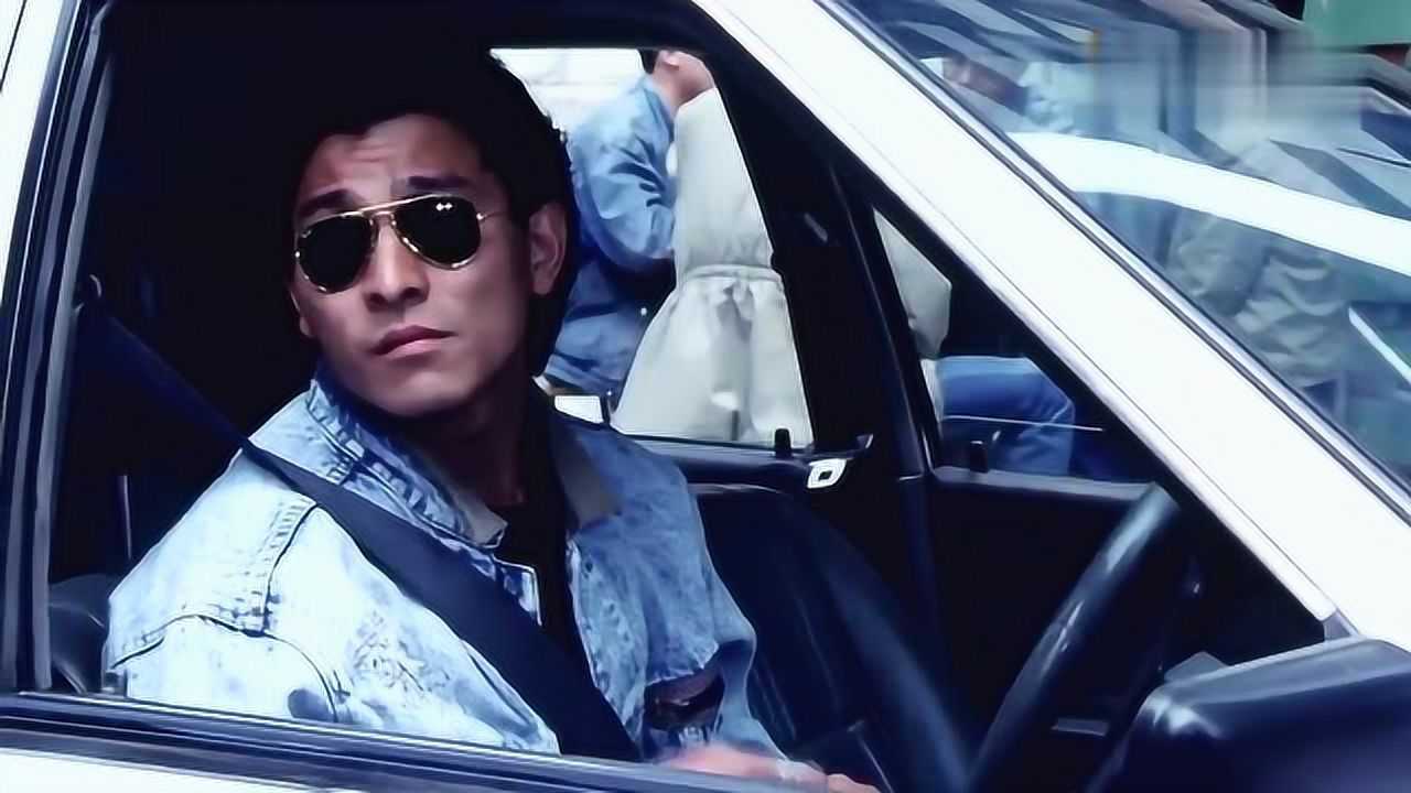 天若有情刘德华早期精彩片段一部童年记忆影片太帅了