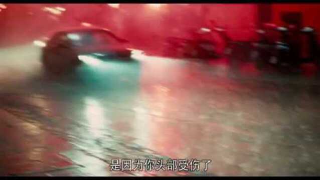 但丁密码 中国预告片8 (中文字幕)