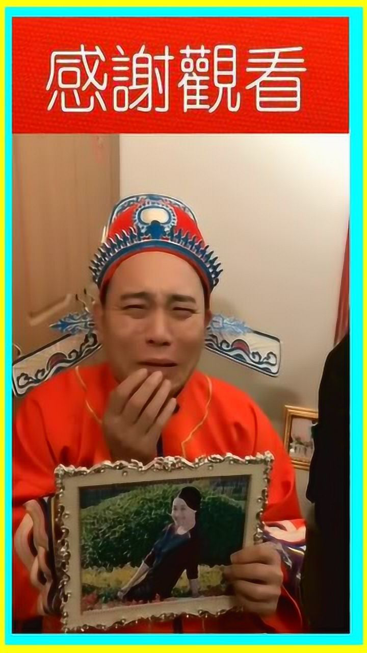 王木生哭着表白妈妈大舌头这么多年也没改这段看一次笑一次