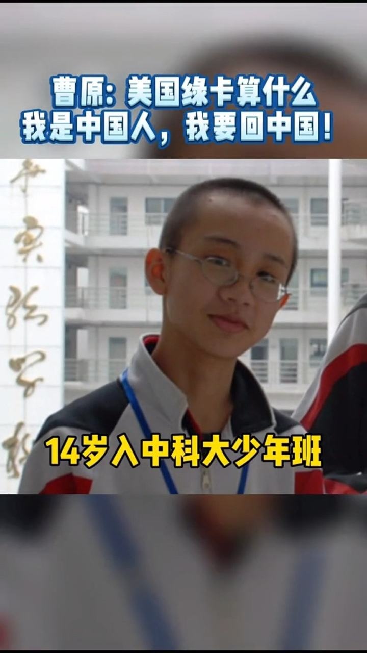 厲害了!24歲