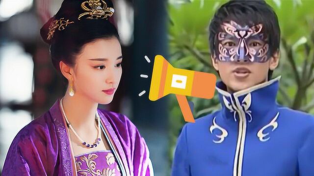 《清平乐》当游乐王子看张贵妃作妖:她为什么这个亚子!