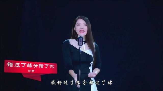 一首网络热歌DJ版,《最幸福的人》,送给最幸运的你!