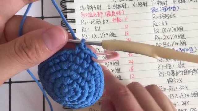 手工DIY:手工编织教程12