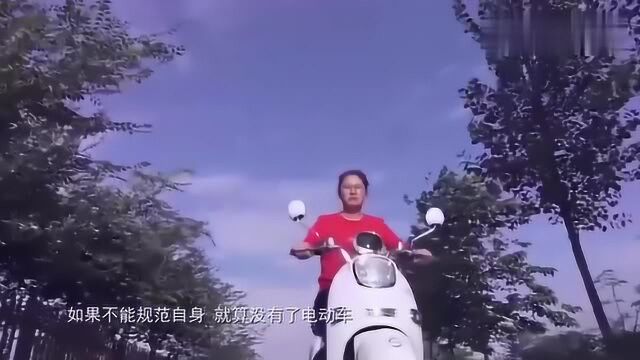 电动车很方便,但是在很多城市被禁止上路了,这是为什么呢?