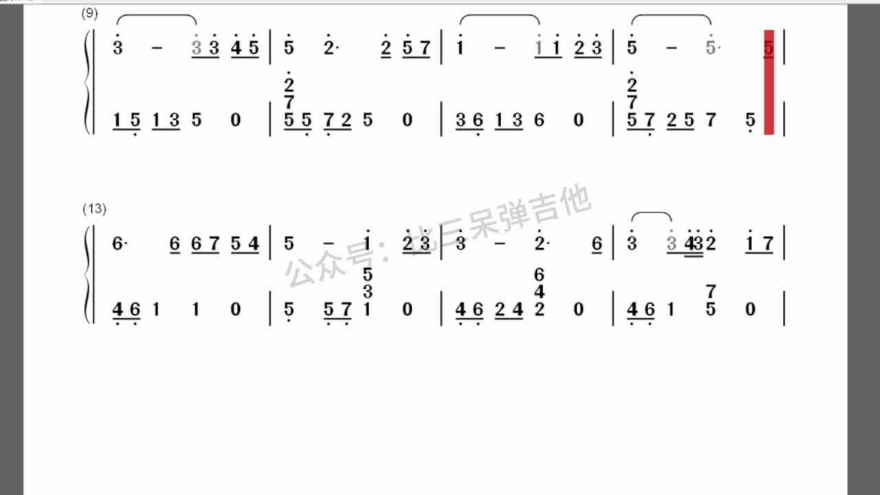 拇指琴卡林巴琴mother久石让菊次郎的夏天曲谱