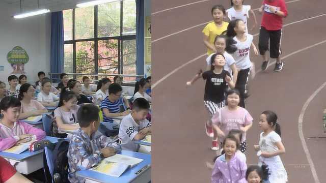 重庆北碚中小学生校园内不需戴口罩,上下学仍要佩戴