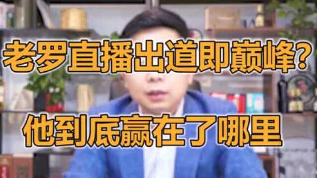 做到这点可以有效提高创业成功率