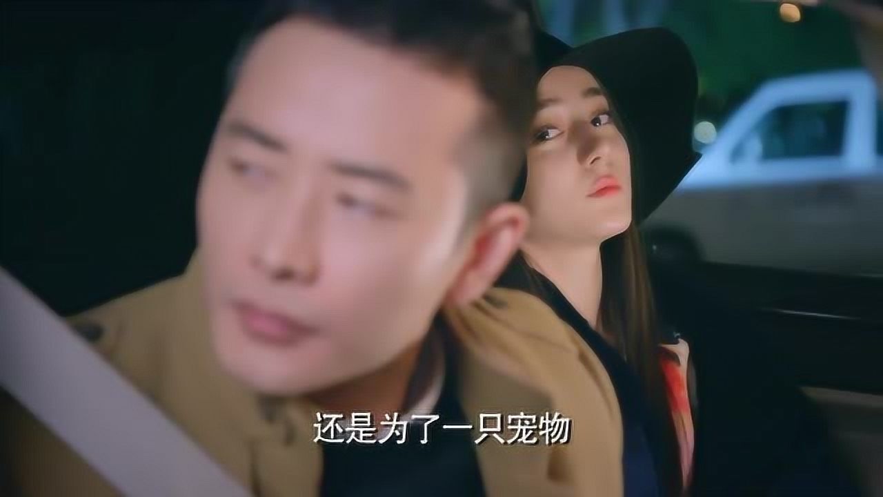 克拉恋人热巴真是本色出演爱戏弄人家的小心思一直都有这笑声太魔性了