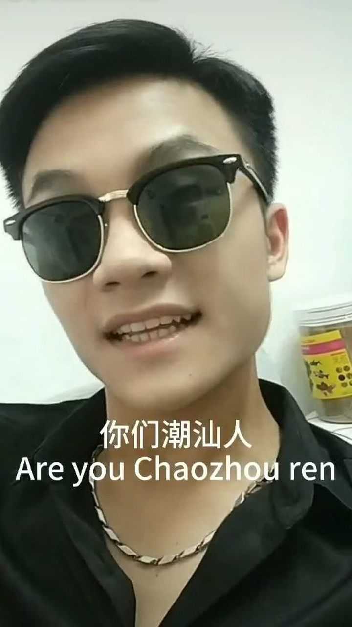 港片梁家辉新和联胜_高清1080P在线观看平台_腾讯视频