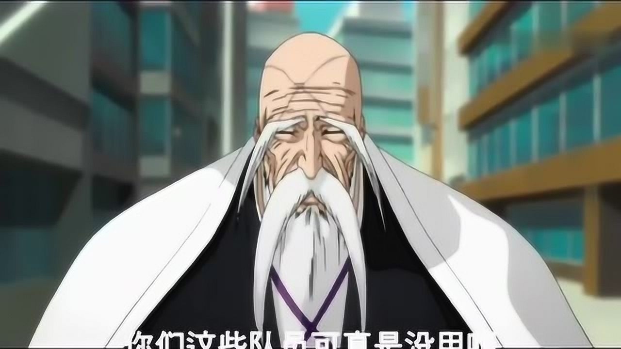 死神破面篇总队长出手一招秒杀,山本元柳斋重国vs犽翁荪荪米菈阿帕契