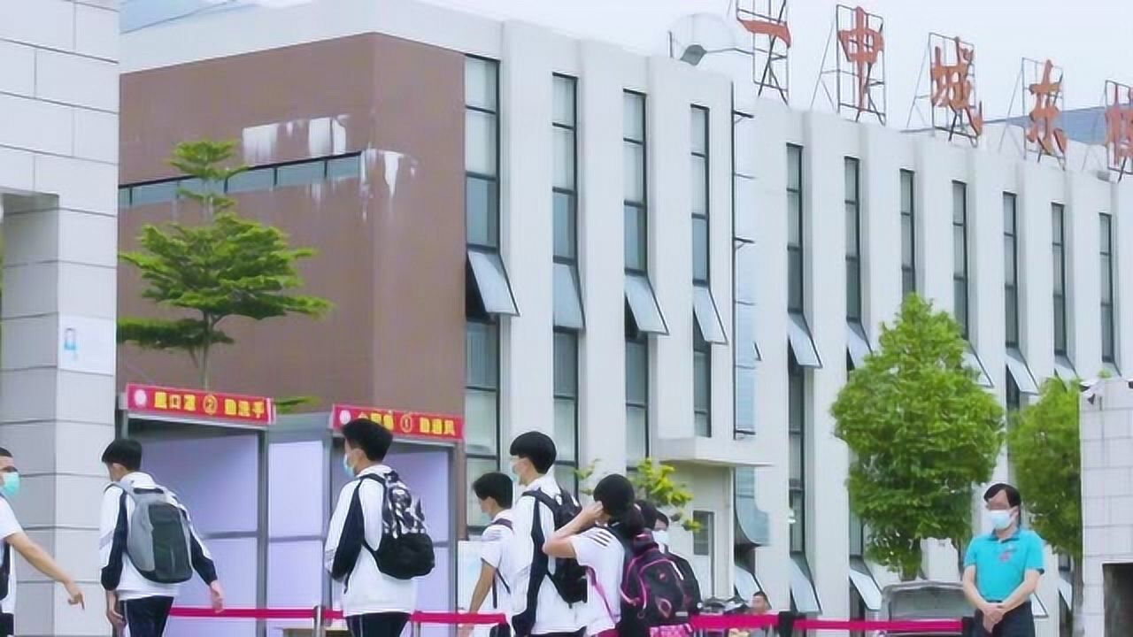 安溪一中城东校区2020春季返校复学升旗仪式暨开学第一课