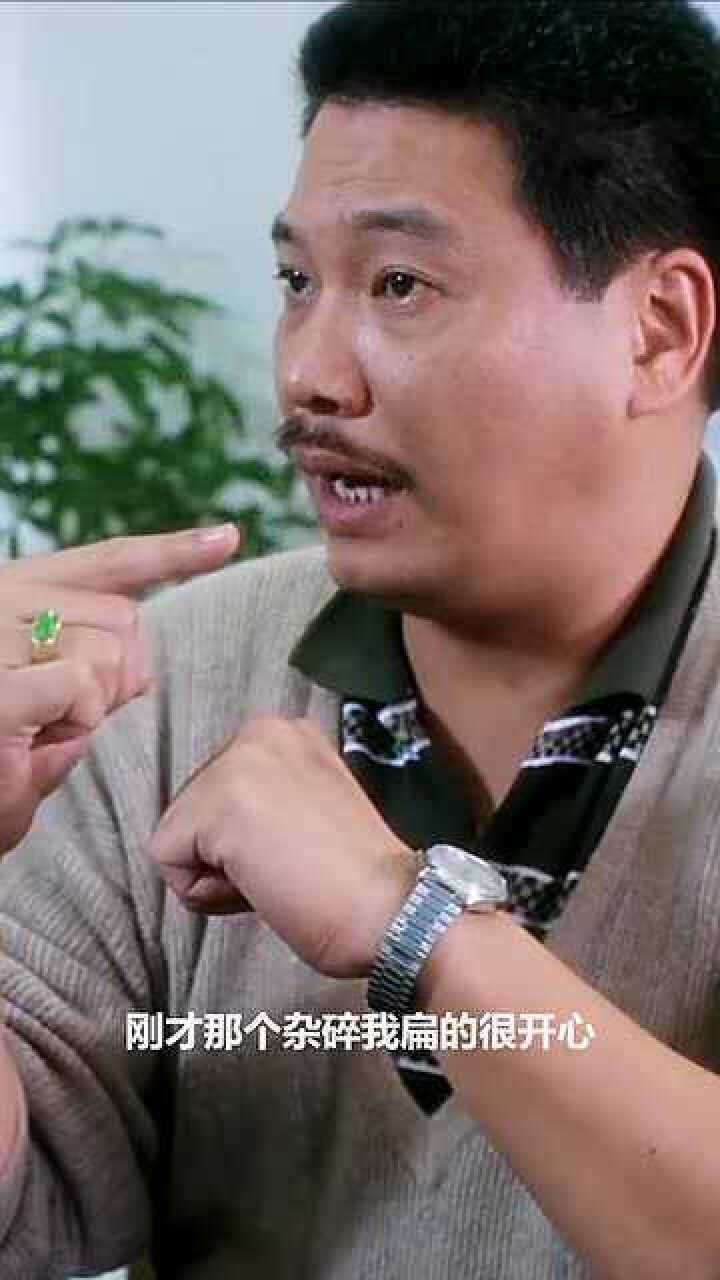 吴孟达重案组之虎曹达华软饭硬吃鼻祖