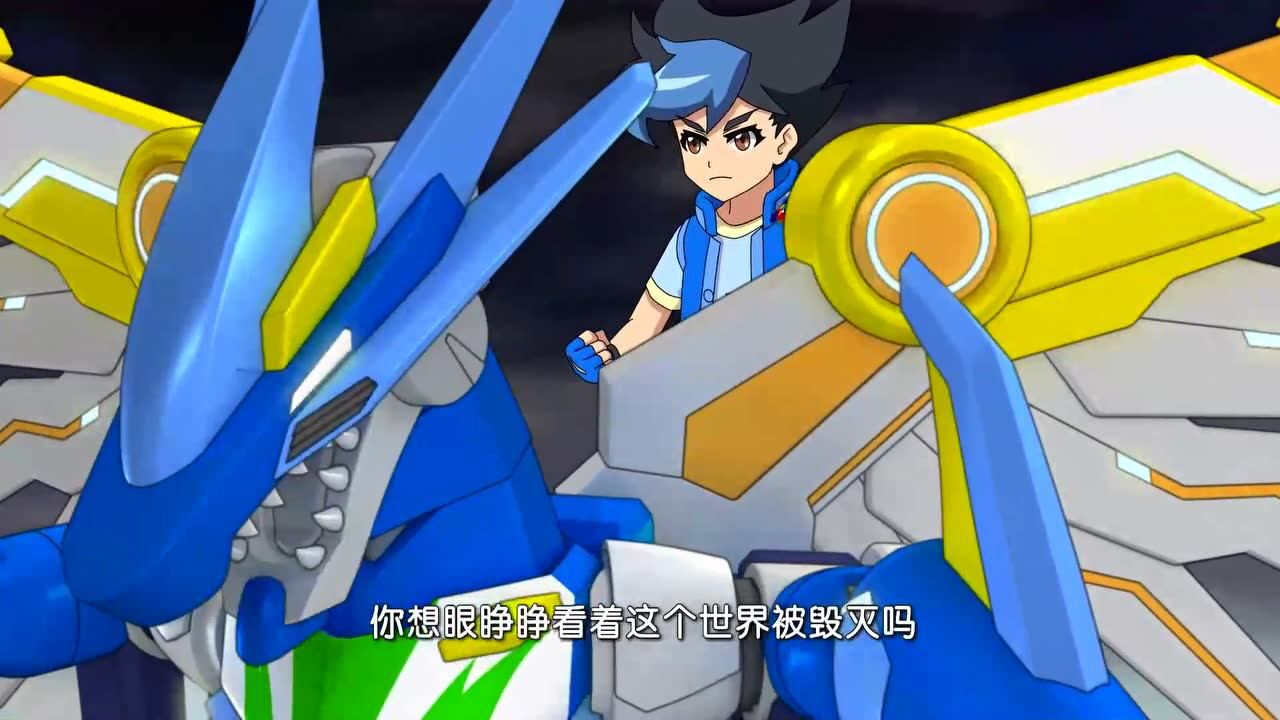 爆裂飞车飞伦感到非常的震惊炼狱一瞬间就被消灭了