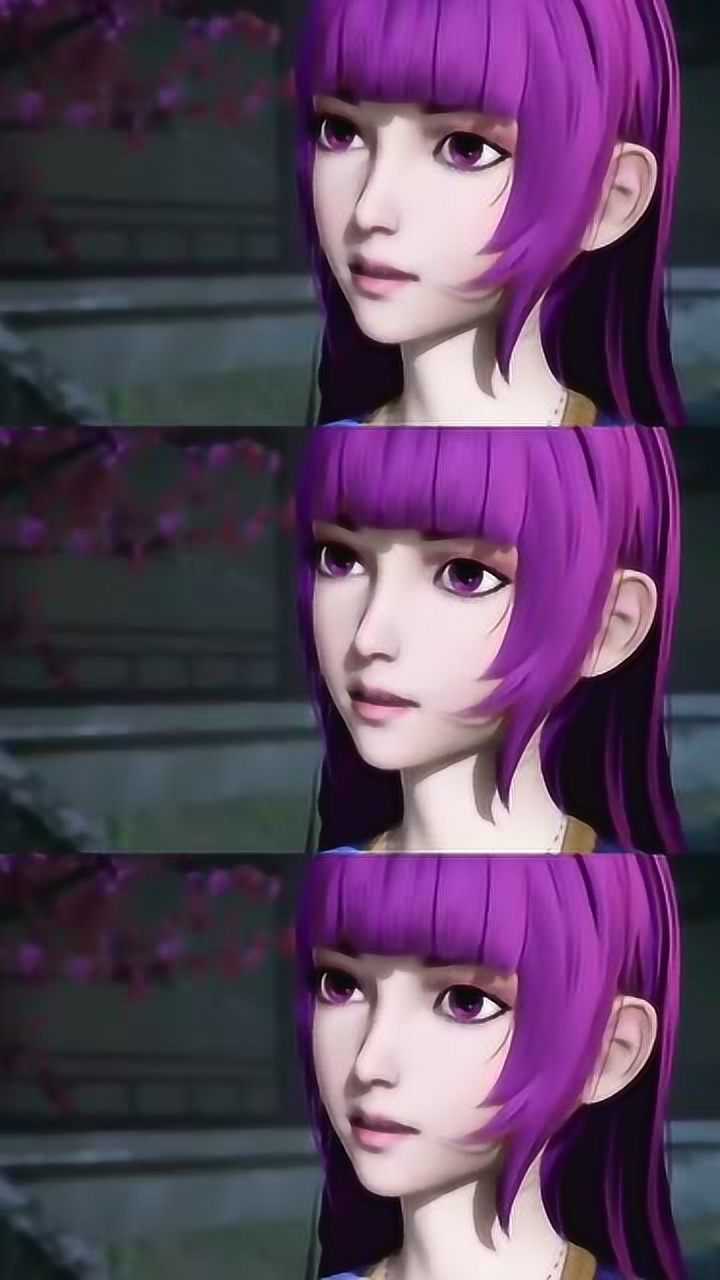 妖神记黑狱篇#叶紫芸妖神记第四季