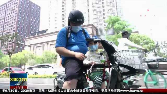 江苏省七月起 6岁以下儿童乘电动车需使用安全座椅