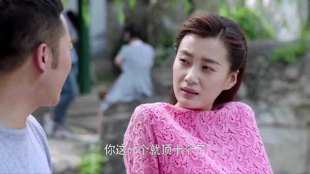 平凡岁月:朵朵为孩子起名字,男孩女孩都能用