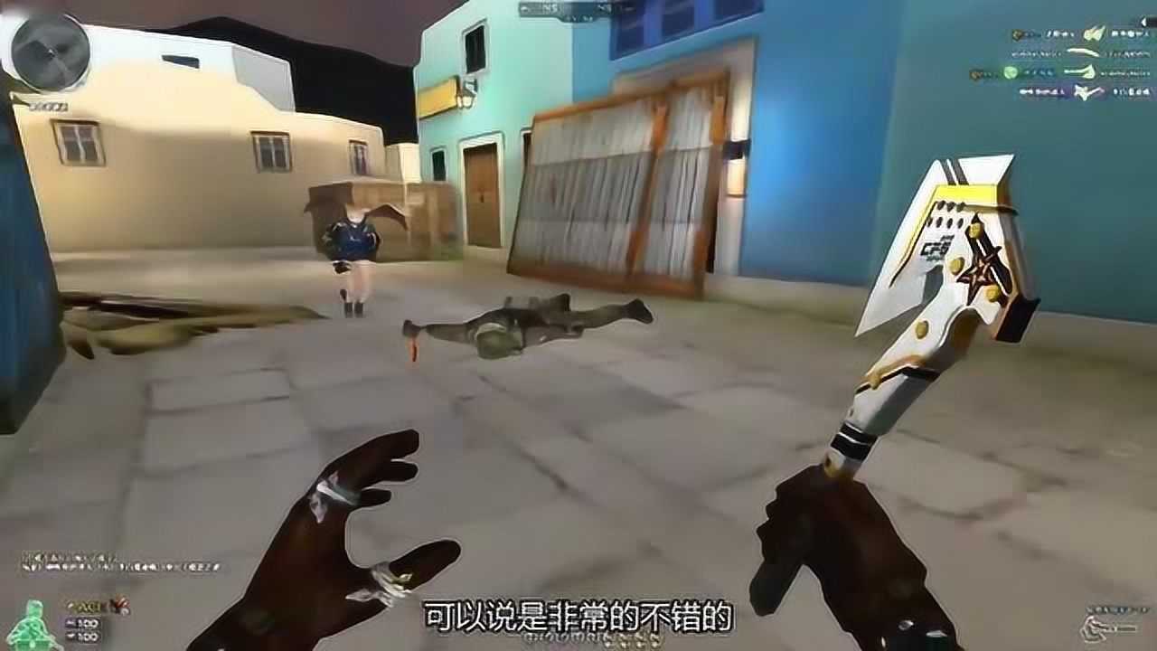 cf:轻型军用手斧-cfs,你值得拥有