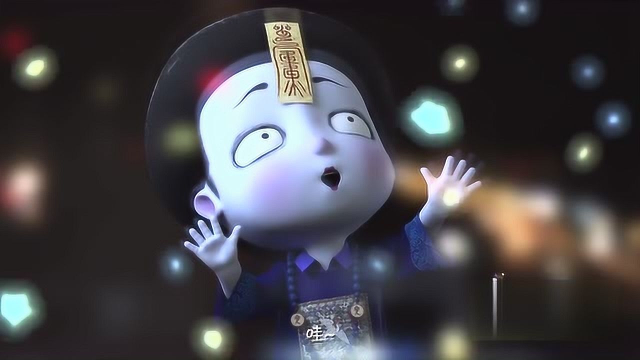 叫我僵小鱼日常篇第一季流星还不出来小鱼有好多好多愿望想许呢