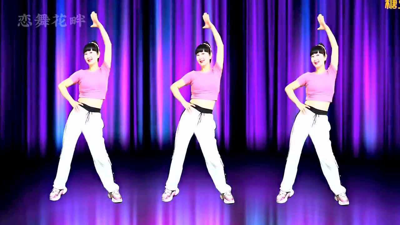 《微笑吧》抓手操,专为懒人瘦手臂,增强反应能力还瘦身