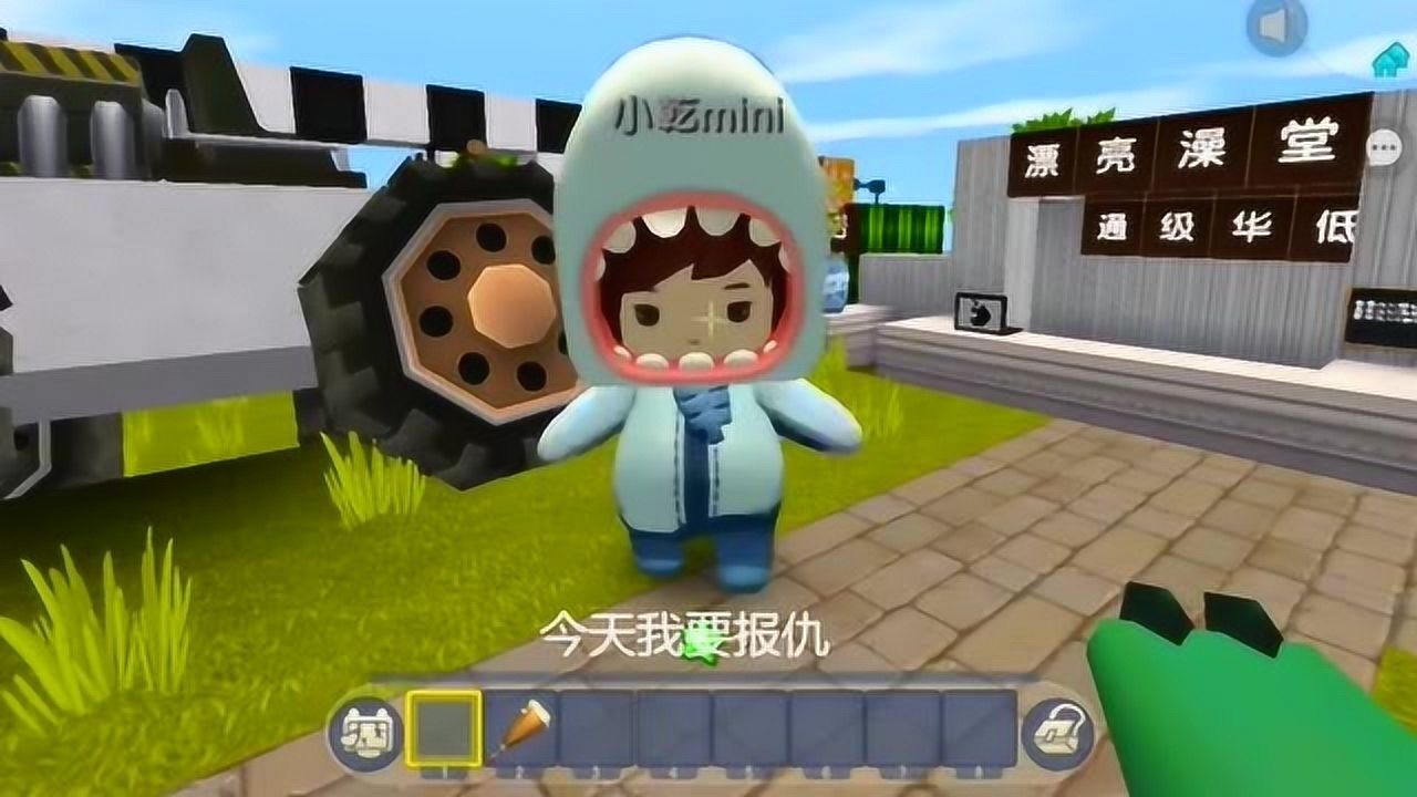 迷你世界小乾的坦克被小表弟偷了不知道小表弟偷了坦克会不会去做坏事