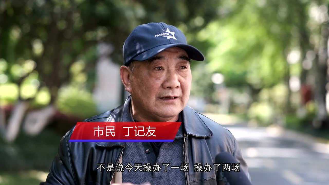 移风易俗宣传片_高清