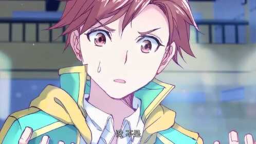 斗罗大陆3龙王传说:王金玺的武魂变异了,跟唐舞麟有没有关系呢?