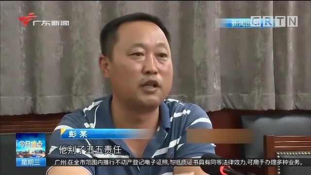 民法典草案增设“好意同乘“条款 案件回顾:“好意同乘”出意外