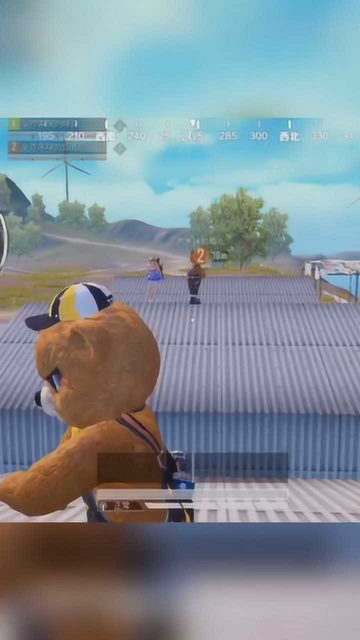 和平精英这才是传说中的熊大和熊二