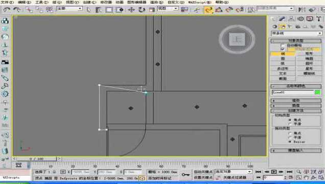 3dmax入门学习课