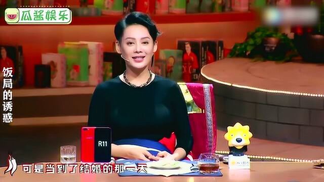 宁静谈跨国恋婚姻合集,前夫如今还是单身,希望宁静再嫁一次!