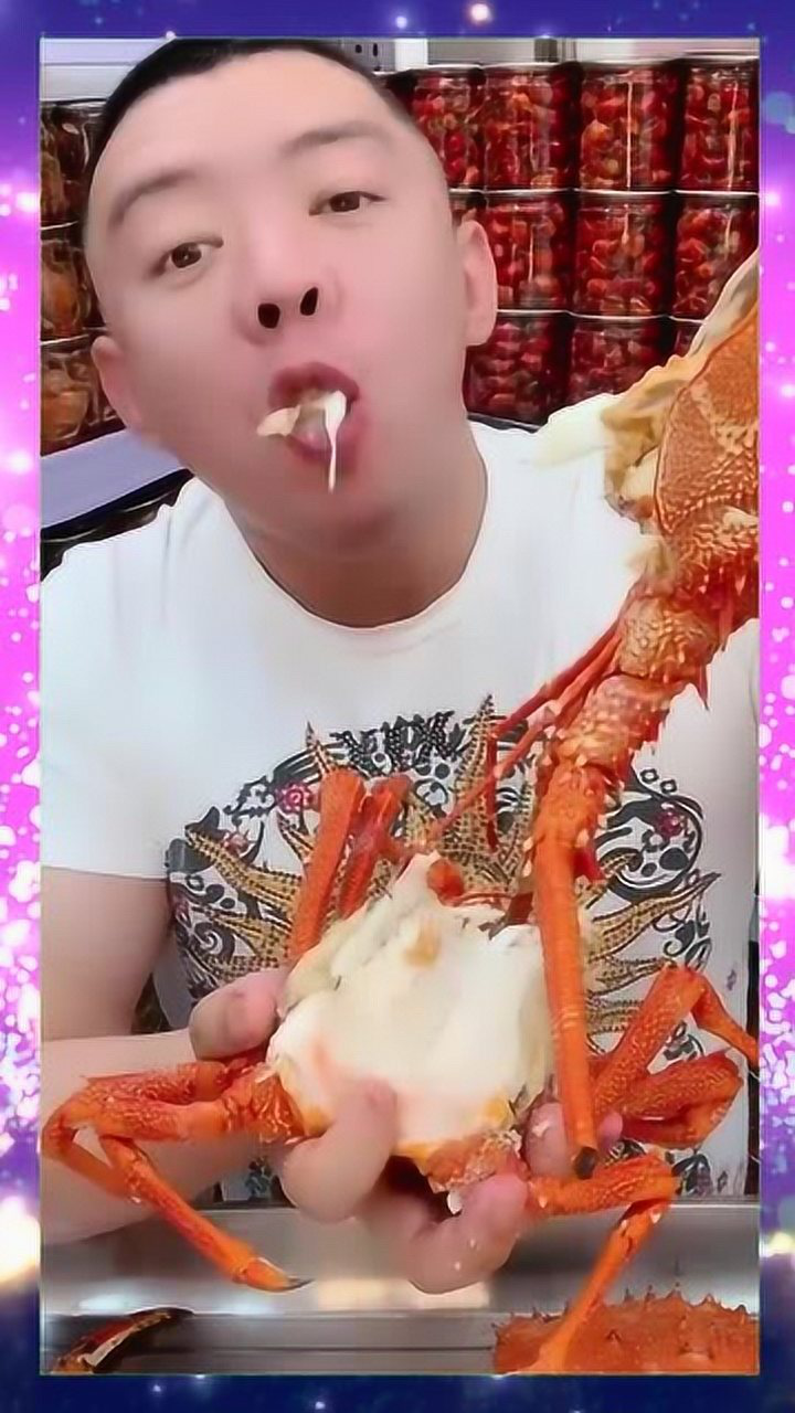 大叔狂吃大龙虾