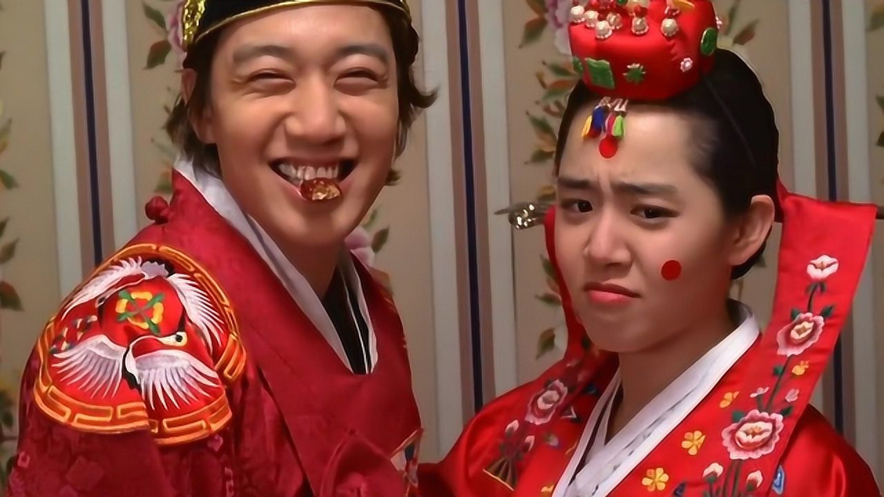 我的小小新娘韩国喜剧爱情电影大学生被爷爷赐婚结婚对象只有十六岁