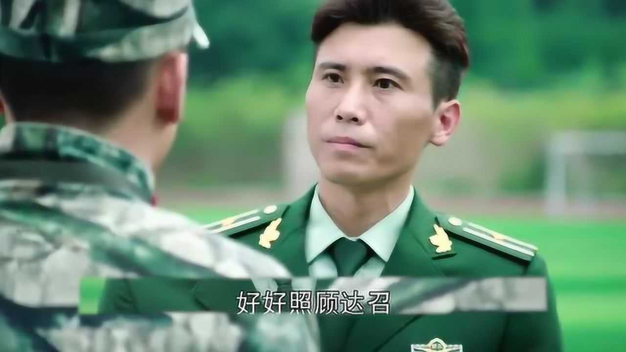 特勤精英第二十四集1曹猛为达召还联合兄弟们撒谎真是惊险